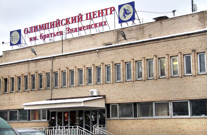 В столице прошел Фестиваль неолимпийских видов спорта 1 фото