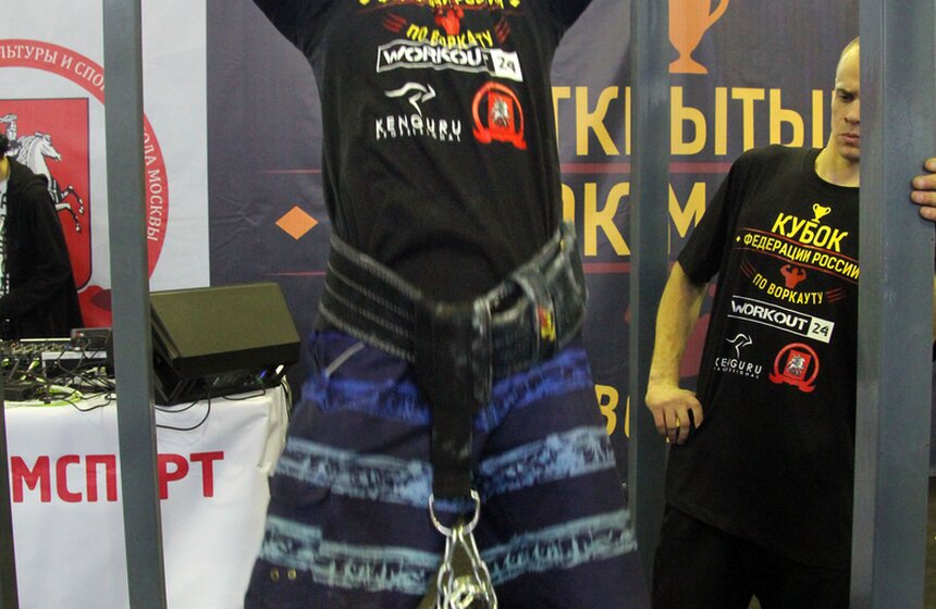 В столице прошел Фестиваль неолимпийских видов спорта 18 фото