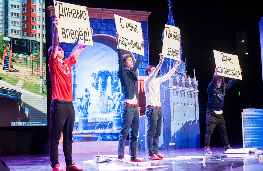 12 декабря состоялся финал Чемпионата столичных команд КВН 25 фото