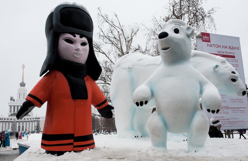 На ВДНХ открылся "Город сказок" 12 фото