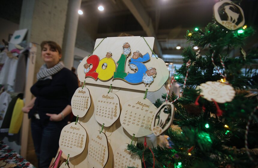 На "Флаконе" открылась рождественская ярмарка 8 фото