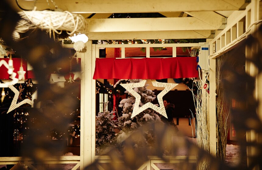 Москва готовится к открытию фестиваля "Путешествие в Рождество" 16 фото