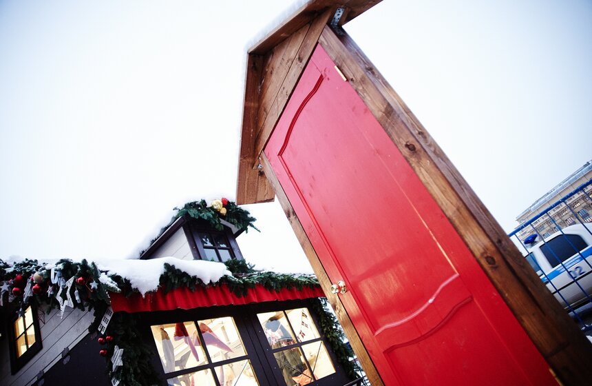 Москва готовится к открытию фестиваля "Путешествие в Рождество" 8 фото