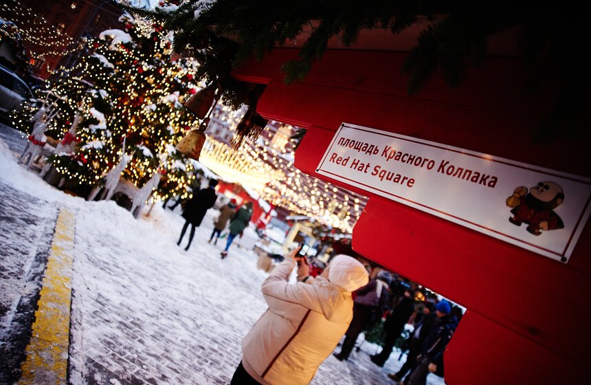 Москва готовится к открытию фестиваля "Путешествие в Рождество" 10 фото