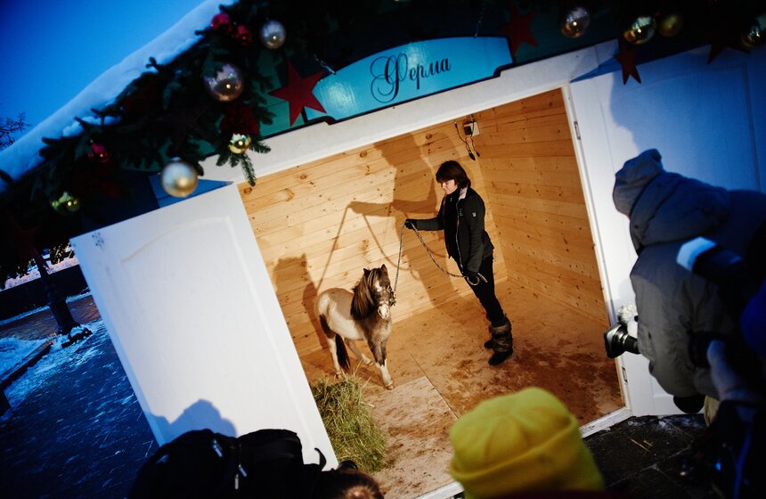 Москва готовится к открытию фестиваля "Путешествие в Рождество" 17 фото