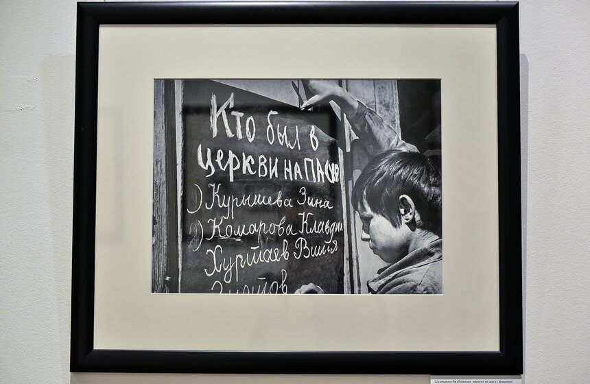 Открылась выставка репортажных снимков истории России 18 фото