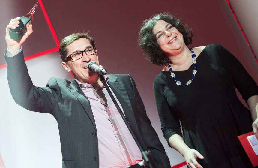 В Москве прошла церемония награждения Премии имени Кандинского 22 фото