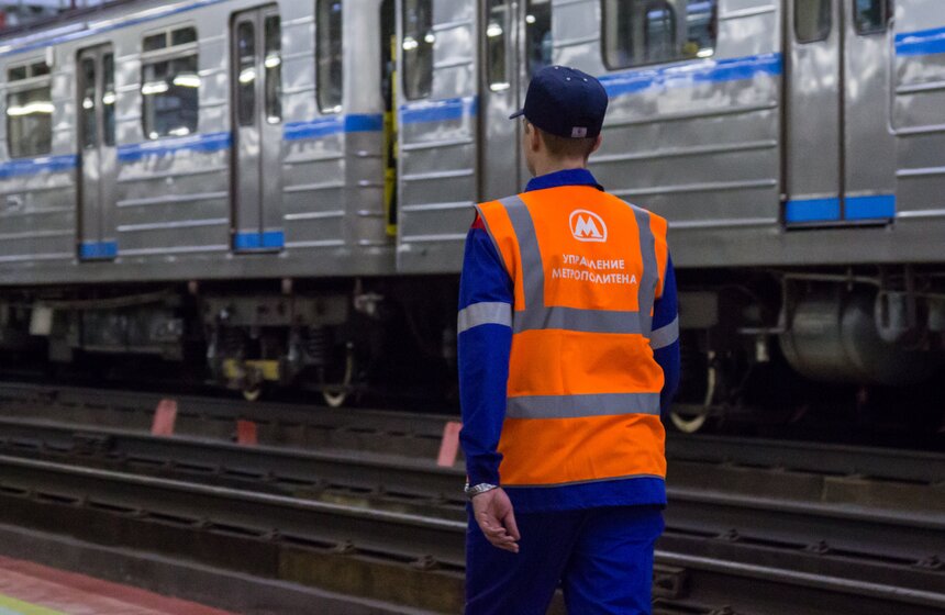 В Москве представили новую спецодежду для сотрудников метро 8 фото