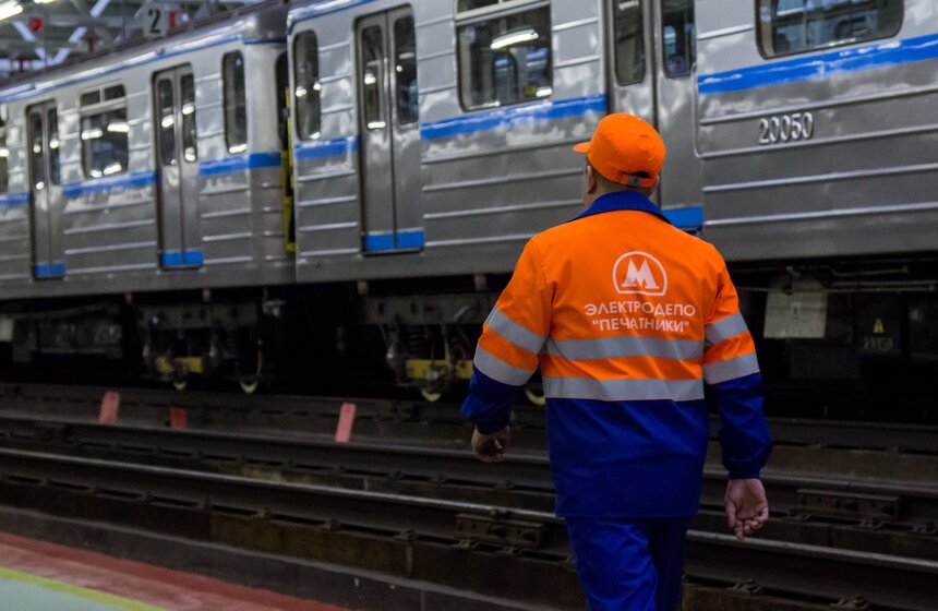 В Москве представили новую спецодежду для сотрудников метро 6 фото