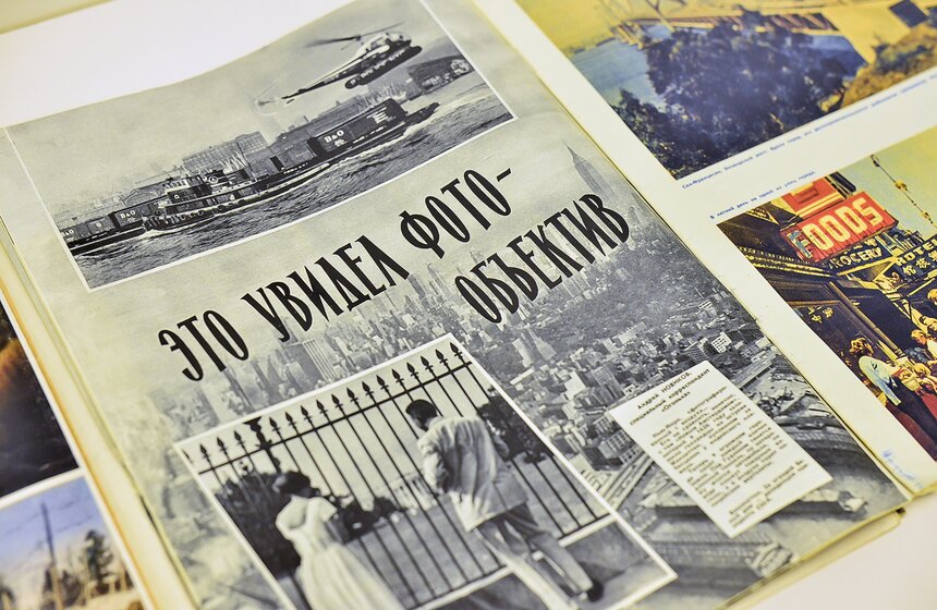 В Мультимедиа Арт Музее открылись новые выставки 2 фото