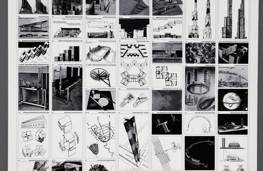 В Гостином дворе открылся фестиваль "Зодчество-2014" 3 фото