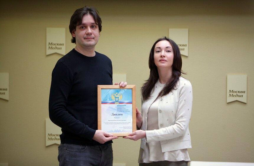 M24.ru и УФАС наградили победителей акции "Полиция рекламы" 7 фото