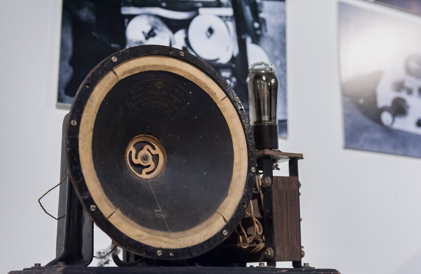 На "Винзаводе" открылась выставка "Пионеры звука" 16 фото