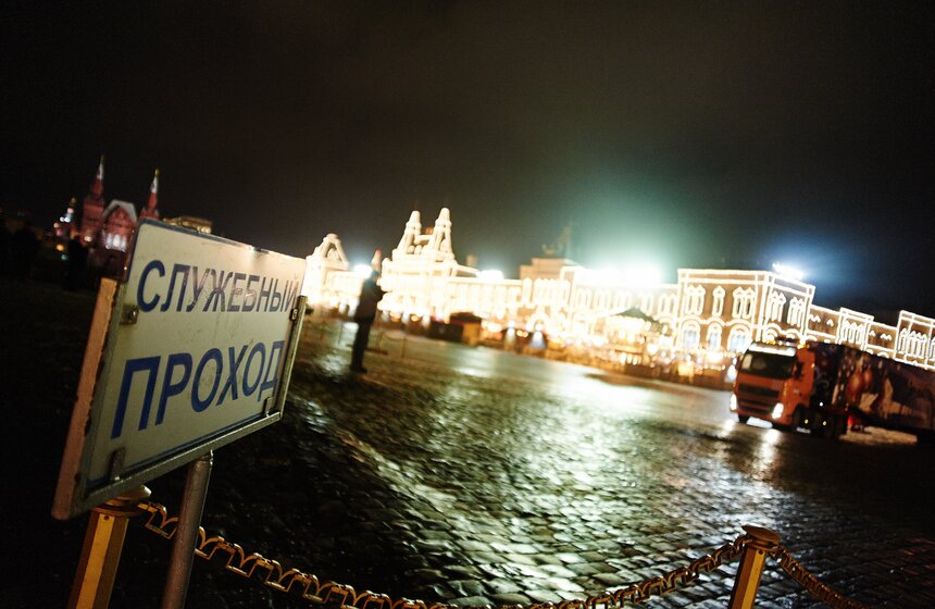 Главную новогоднюю ель страны доставили на Соборную площадь 8 фото