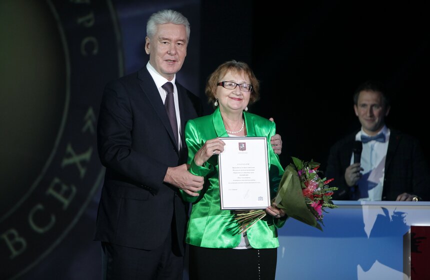 Мэр принял участие в приуроченном ко Дню инвалидов концерте 10 фото