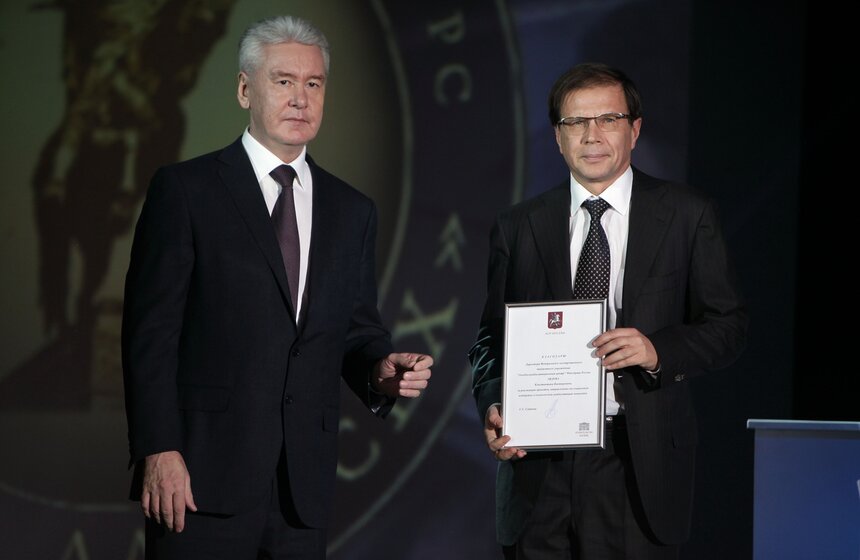 Мэр принял участие в приуроченном ко Дню инвалидов концерте 14 фото