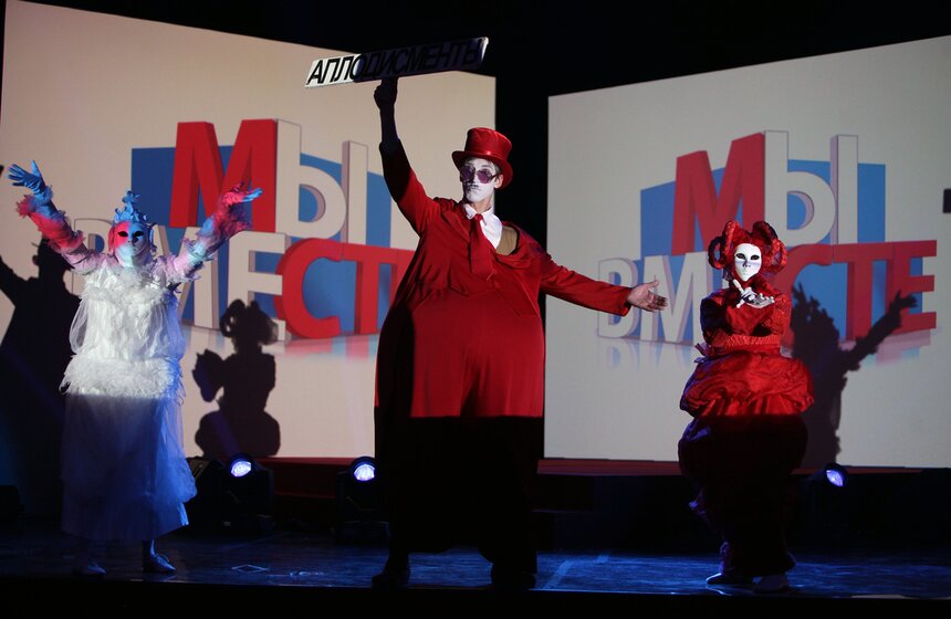 Мэр принял участие в приуроченном ко Дню инвалидов концерте 17 фото