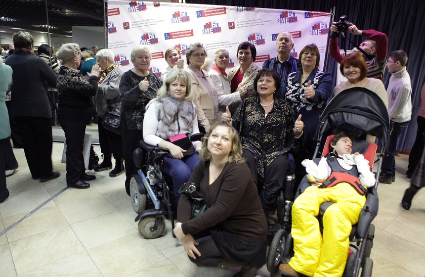 Мэр принял участие в приуроченном ко Дню инвалидов концерте 1 фото