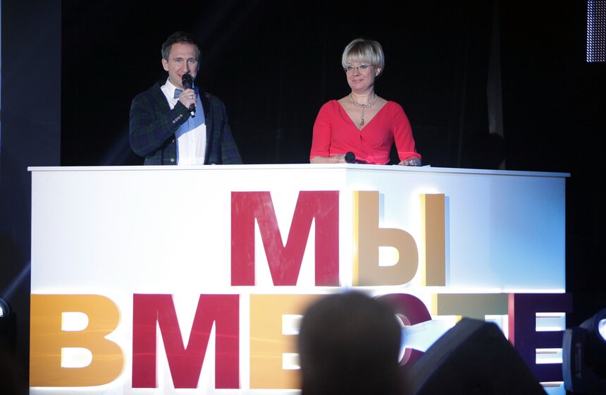 Мэр принял участие в приуроченном ко Дню инвалидов концерте 2 фото