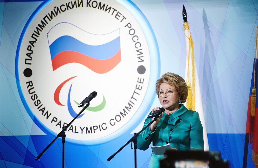 В Москве открылся дом паралимпийского спорта 23 фото