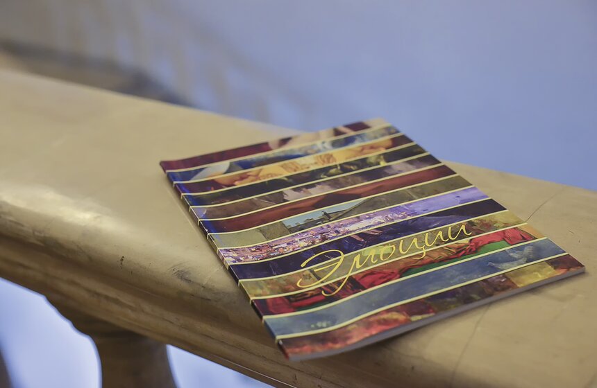 В Музее современной истории России открылась выставка "Эмоции" 9 фото