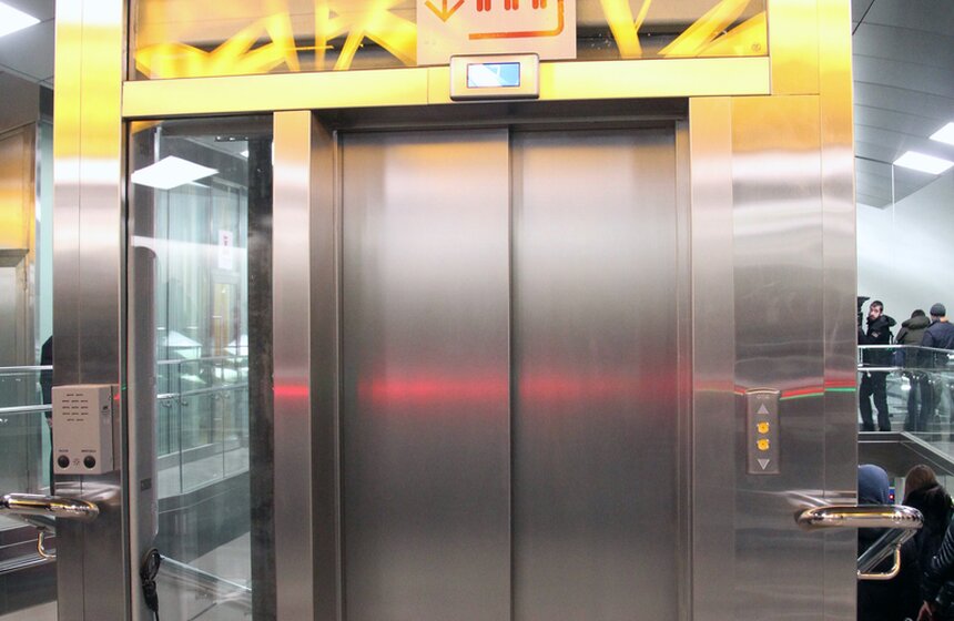 Открылась станция метро "Тропарево" 7 фото