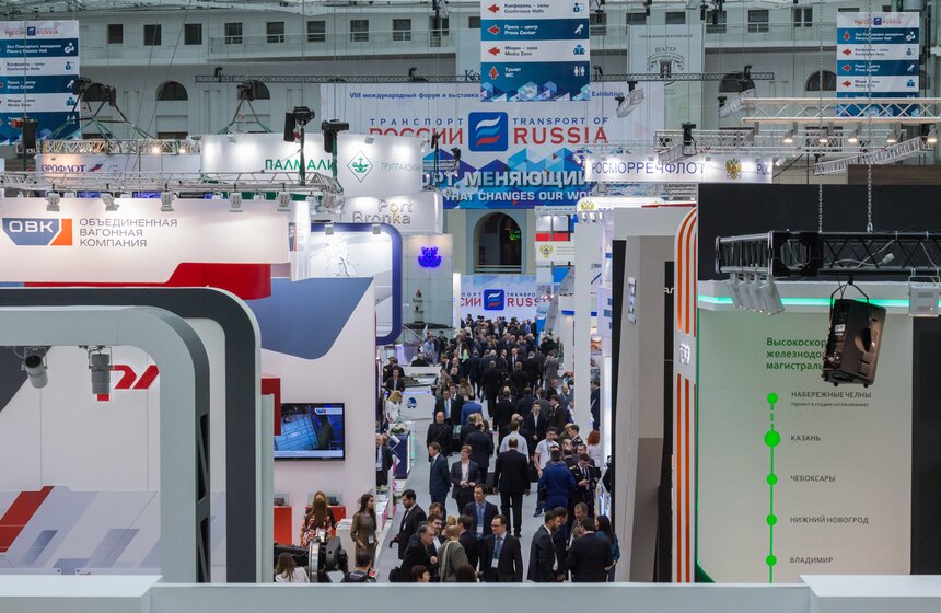 В Гостином Дворе открылся форум "Транспорт России" 16 фото