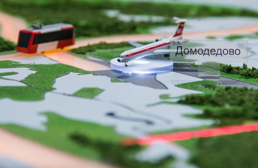 В Гостином Дворе открылся форум "Транспорт России" 4 фото