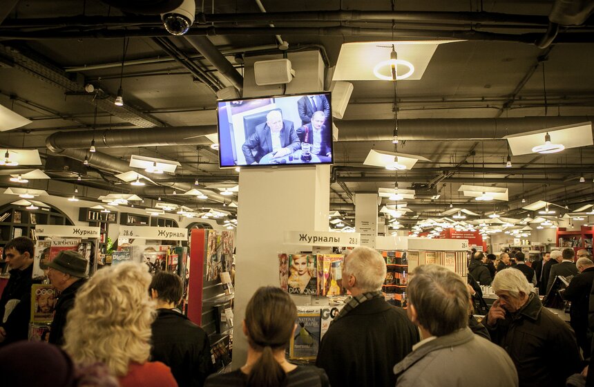 Михаил Горбачев презентовал книгу "Наедине с собой" 21 фото