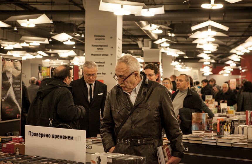 Михаил Горбачев презентовал книгу "Наедине с собой" 22 фото