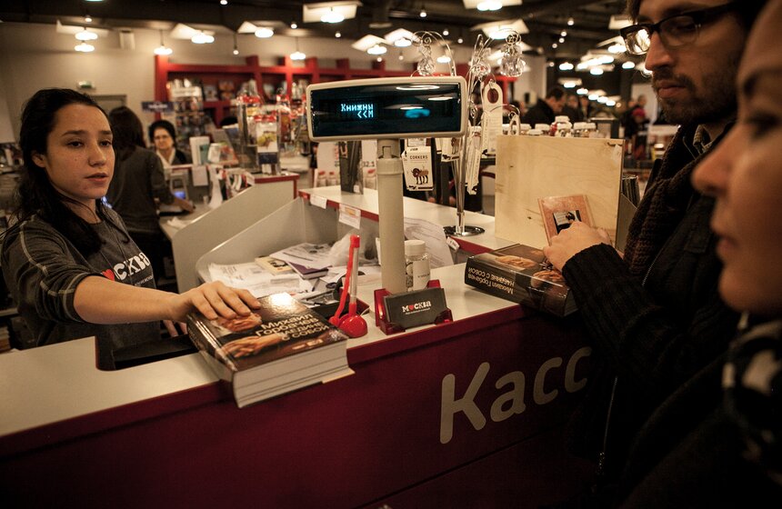 Михаил Горбачев презентовал книгу "Наедине с собой" 16 фото