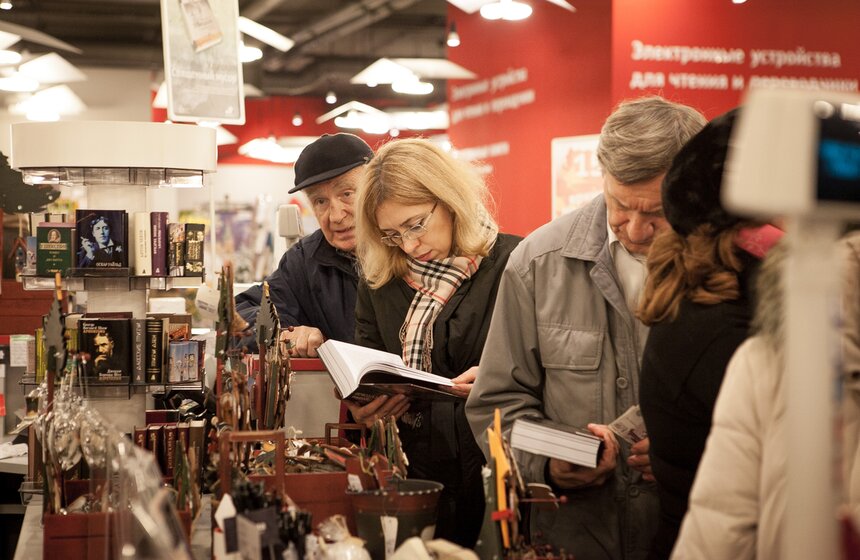 Михаил Горбачев презентовал книгу "Наедине с собой" 10 фото