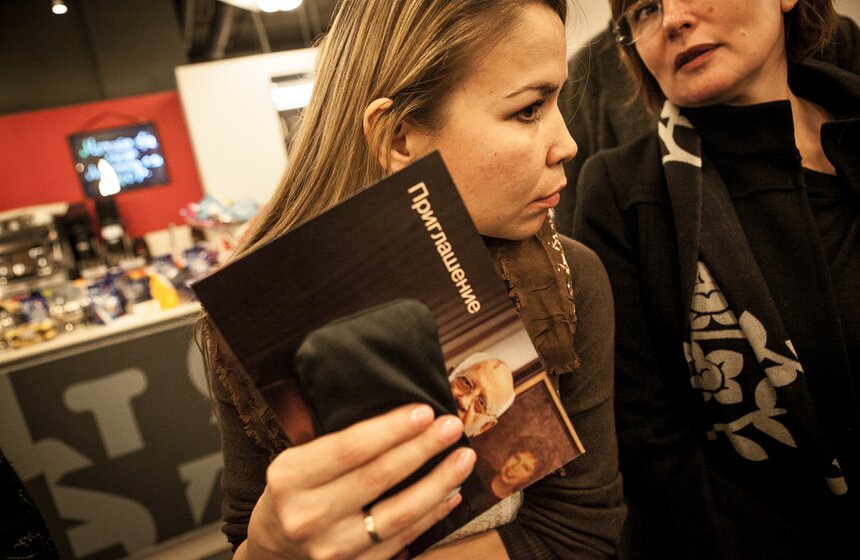 Михаил Горбачев презентовал книгу "Наедине с собой" 15 фото