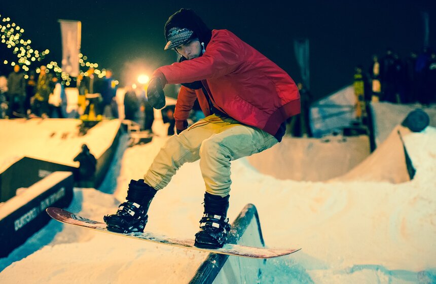 В парке Горького открылся комплекс для сноубордистов 11 фото