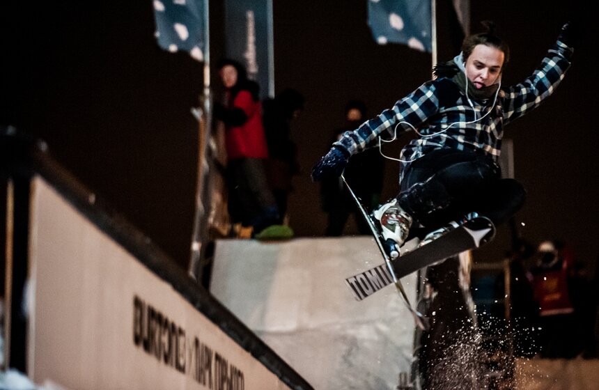 В парке Горького открылся комплекс для сноубордистов 3 фото