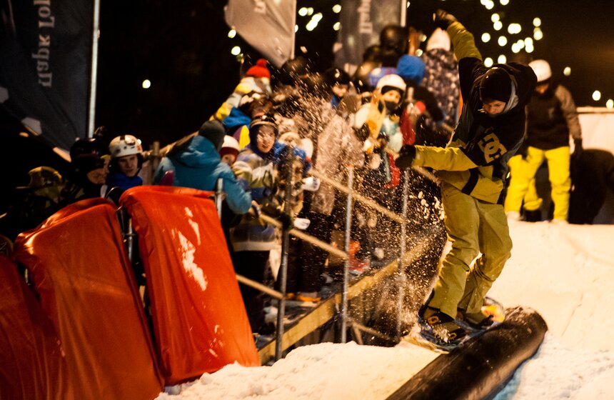 В парке Горького открылся комплекс для сноубордистов 2 фото