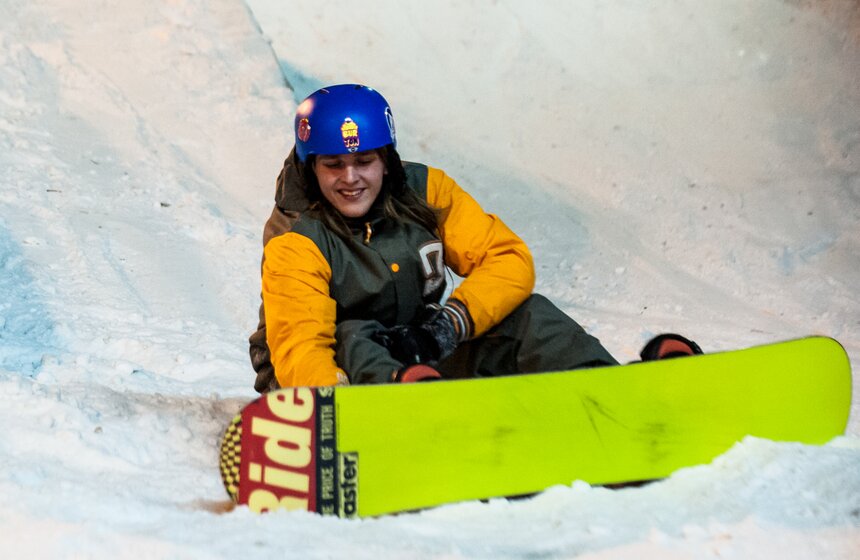 В парке Горького открылся комплекс для сноубордистов 8 фото