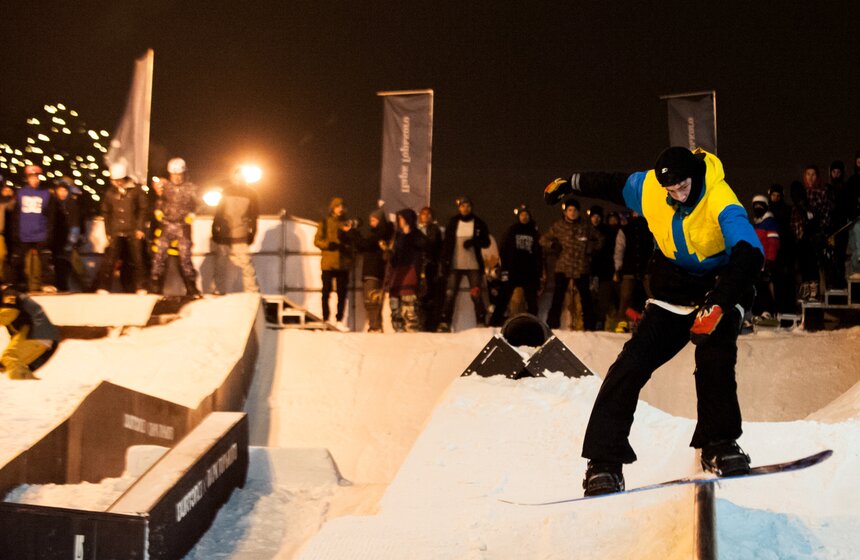 В парке Горького открылся комплекс для сноубордистов 7 фото
