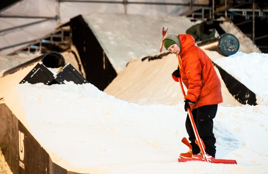В парке Горького открылся комплекс для сноубордистов 6 фото