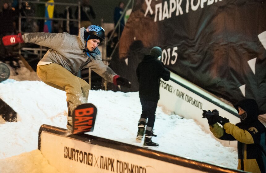 В парке Горького открылся комплекс для сноубордистов 9 фото