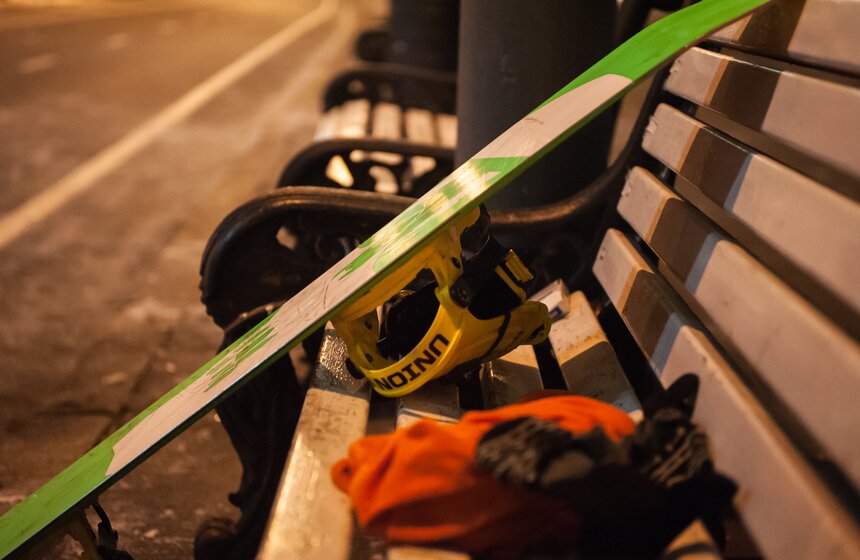 В парке Горького открылся комплекс для сноубордистов 20 фото