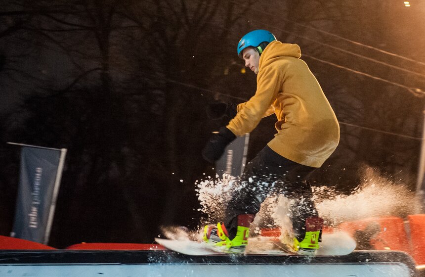 В парке Горького открылся комплекс для сноубордистов 13 фото