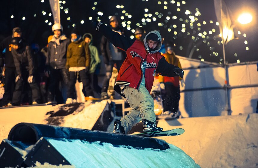 В парке Горького открылся комплекс для сноубордистов 12 фото