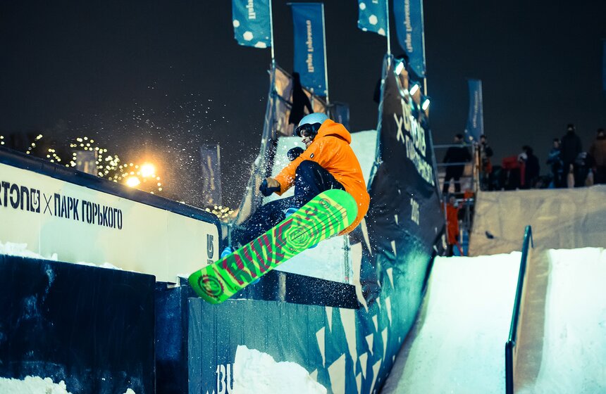 В парке Горького открылся комплекс для сноубордистов 15 фото