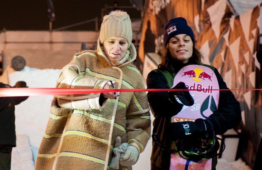 В парке Горького открылся комплекс для сноубордистов 1 фото