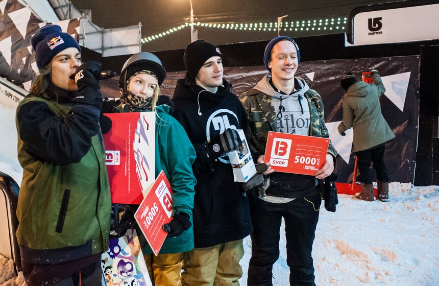 В парке Горького открылся комплекс для сноубордистов 21 фото