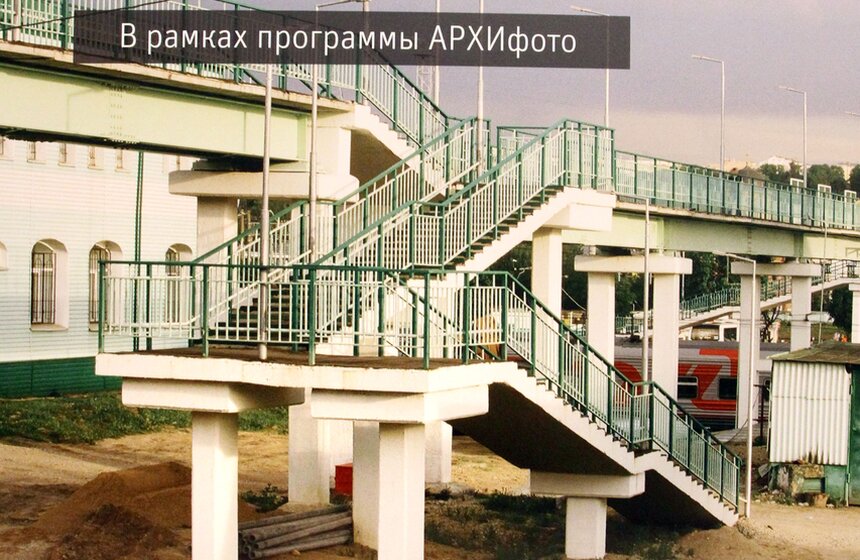 В Москве проходят выставки Максима Шера и бюро "Остоженка" 11 фото