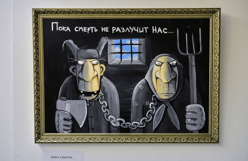 В ЦДХ открылась третья персональная выставка Васи Ложкина 10 фото