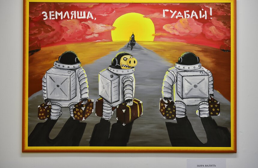 В ЦДХ открылась третья персональная выставка Васи Ложкина 6 фото