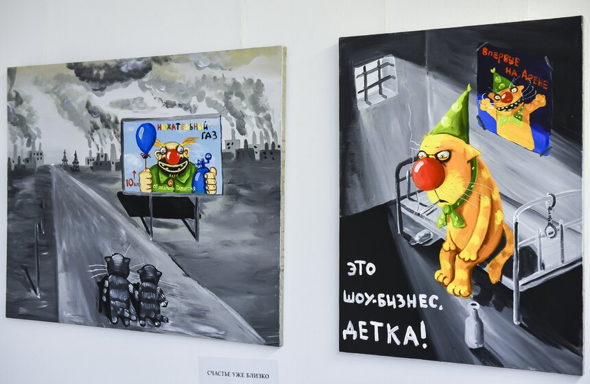 В ЦДХ открылась третья персональная выставка Васи Ложкина 11 фото